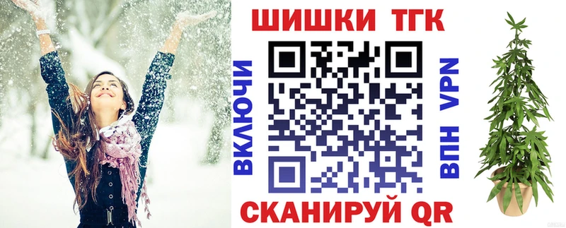 Купить наркотики сайты Облучье ГАШ  APVP  MEGA вход  Меф мяу мяу 