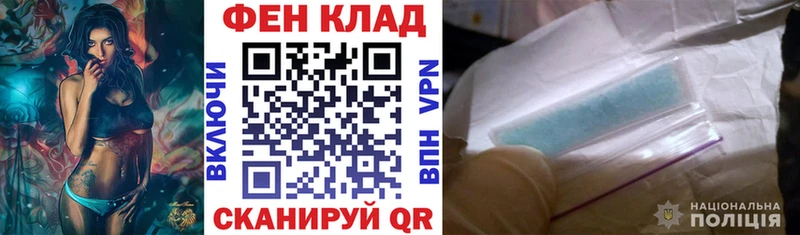 АМФ 97%  Облучье 