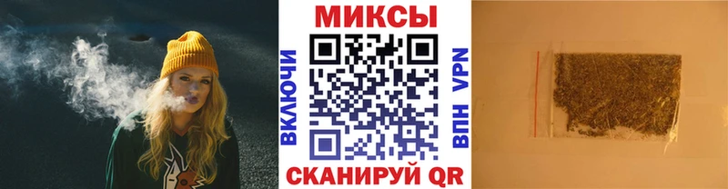 Бутират BDO магазин продажи Облучье