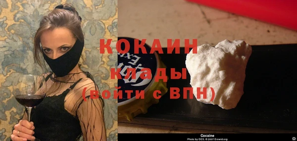 дживик Белоозёрский