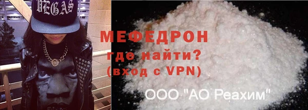 дживик Белоозёрский