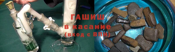 дживик Белоозёрский