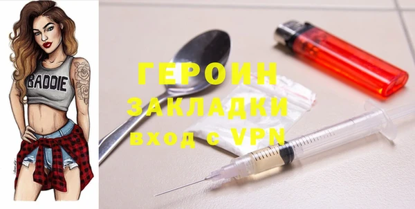 дживик Белоозёрский
