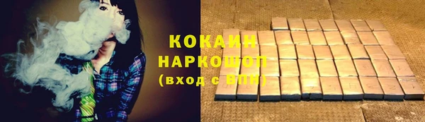 дживик Белоозёрский
