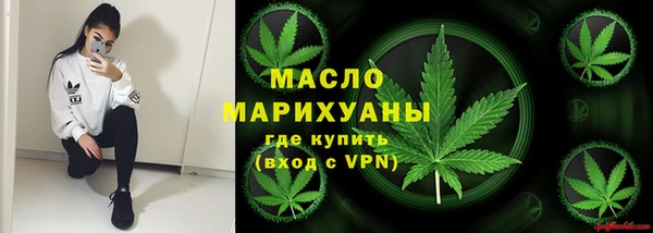 скорость mdpv Беломорск