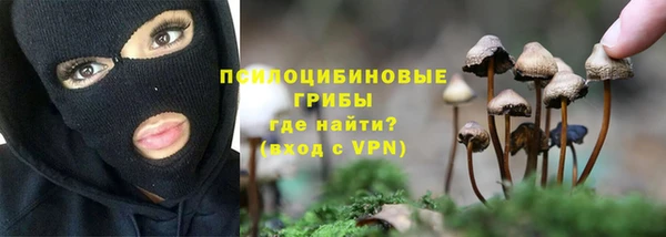 скорость mdpv Беломорск