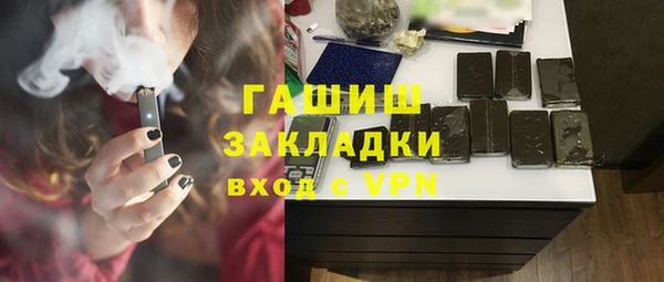 скорость mdpv Беломорск