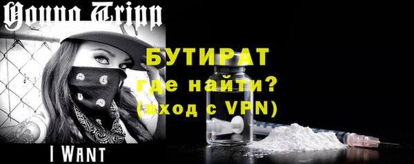 дживик Белоозёрский
