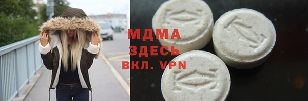 дживик Белоозёрский