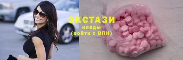 дживик Белоозёрский
