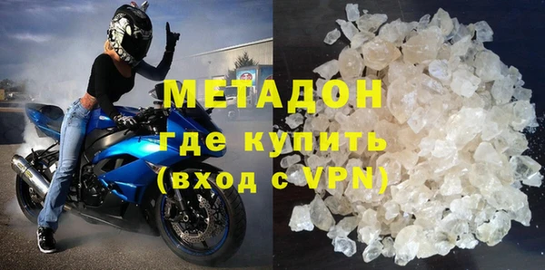 дживик Белоозёрский
