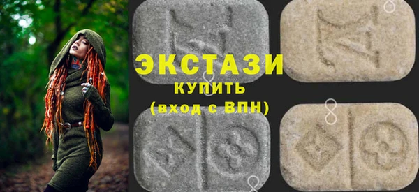 дживик Белоозёрский