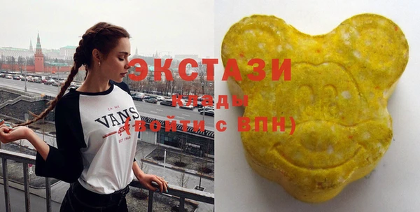 дживик Белоозёрский