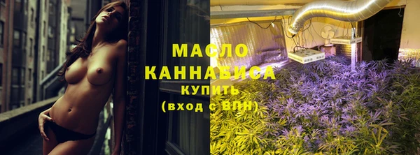 дживик Белоозёрский