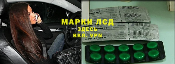 скорость mdpv Беломорск